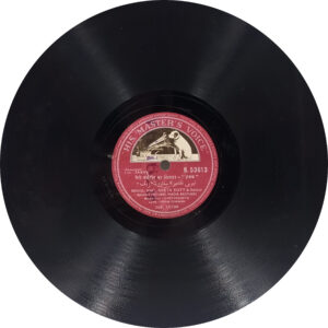 Zabak - N. 53613 - 78RPM Bollywood Record 10”