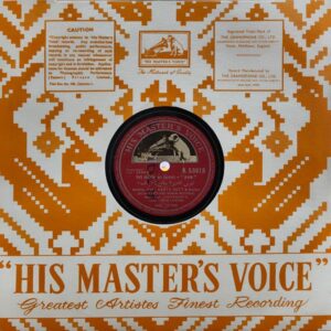 Zabak - N. 53613 - 78RPM Bollywood Record 10”