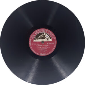 Hum Dono - N. 53724 - 78RPM Bollywood Vinyl Record 10