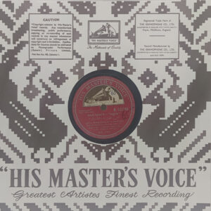 Sasural - N. 53745 - 78 RPM Bollywood Record - 10
