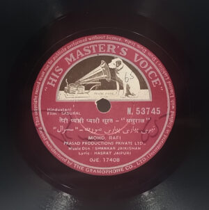 Sasural - N. 53745 - 78 RPM Bollywood Record - 10