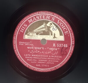 Sasural - N. 53745 - 78 RPM Bollywood Record - 10