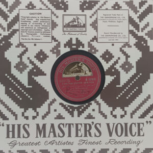 Mughal - E - Azam - N. 53831 - 78 RPM Bollywood Record - 10