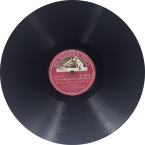 Jab Pyar Kisi Se Hota Hai - N.53879 - 78RPM Bollywood Vinyl Record 10”