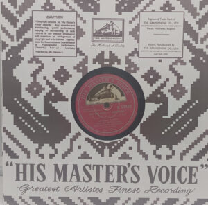 Kabuliwala - N.53882 - (90-95%) - 78RPM Bollywood Record 10