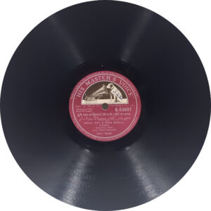 Pyaar ka sagar - N.53897 - 78 RPM Bollywood Record