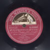 Pyaar ka sagar - N.53897 - 78 RPM Bollywood Record