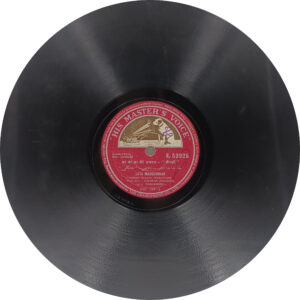 Junglee - N.53925 - 78RPM Bollywood LP Vinyl Record