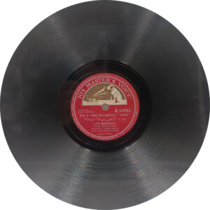 Anpadh - N.54005 - 78 RPM Bollywood LP Record