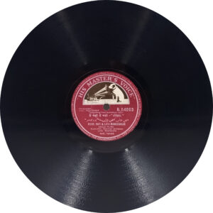 Professor - N. 54063 - 78RPM Bollywood Vinyl Record 10”