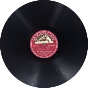 Professor - N. 54063 - 78RPM Bollywood Vinyl Record 10”