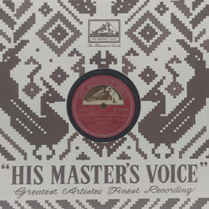 Sahib Bibi Or Ghulam - N. 54113 - 78 RPM Bollywood Record - 10