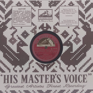Sahib Bibi Or Ghulam - N. 54113 - 78 RPM Bollywood Record - 10