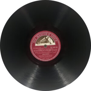 Sahib Bibi Or Ghulam - N. 54113 - 78 RPM Bollywood Record - 10