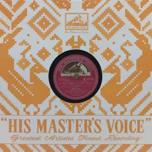 Hamrahi - N.54118 - 78RPM Bollywood Vinyl Record 10”