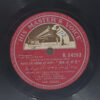 Dil Hi Toh Hai - N. 54263 - 78 RPM Bollywood Vinyl Record