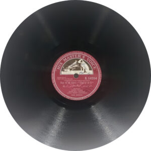 Dil Hi To Hai - N. 54264 - 78RPM Bollywood Vinyl Record 10