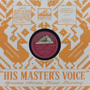 Wohi Dil Laya Hoon - N. 54304 - 78RPM Bollywood Vinyl Record 10”