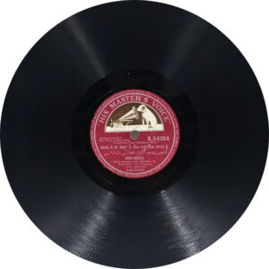 Wohi Dil Laya Hoon - N. 54304 - 78RPM Bollywood Vinyl Record 10”