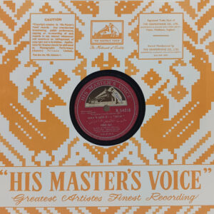 Sharabi - N.54318 - 78RPM Bollywood LP Vinyl Record
