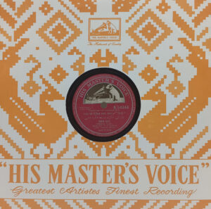 Ziddi - N. 54344 - 78RPM Bollywood Vinyl Record 10”