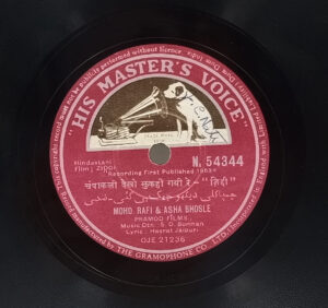 Ziddi - N. 54344 - 78RPM Bollywood Vinyl Record 10”