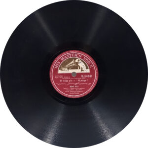 Mere Mehboob - N.54361 - 78RPM Bollywood Vinyl Record 10”