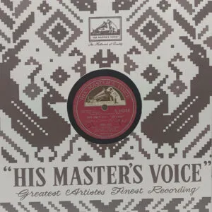 Mere Mehboob - N.54363 - 78RPM Bollywood Vinyl Record 10”