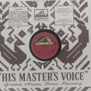 Mere Mehboob - N.54363 - 78RPM Bollywood Vinyl Record 10”