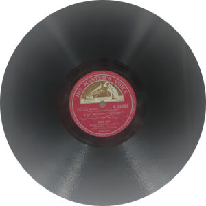 Mere Mehboob - N.54363 - 78RPM Bollywood Vinyl Record 10”