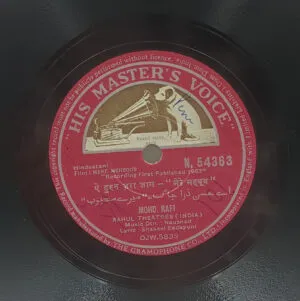 Mere Mehboob - N.54363 - 78RPM Bollywood Vinyl Record 10”