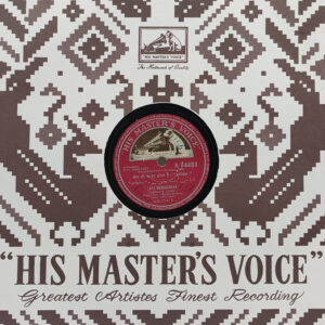 Haqeeqat - N. 54403 - 78 RPM Bollywood Record - 10