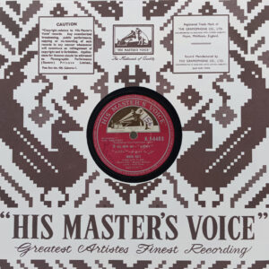 Haqeeqat - N. 54403 - 78 RPM Bollywood Record - 10