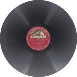 Kohraa – N. 54415 - 78RPM Bollywood Vinyl Record 10”