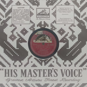 Kaise Kahoon - N.54465 - 78RPM Bollywood Vinyl Record 10