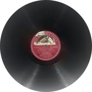 Kaise Kahoon - N.54465 - 78RPM Bollywood Vinyl Record 10
