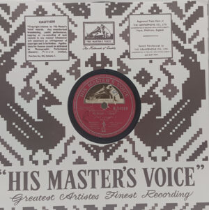 Sangam - N.54509 - 78 RPM Bollywood Record 10