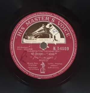 Sangam - N.54509 - 78 RPM Bollywood Record 10