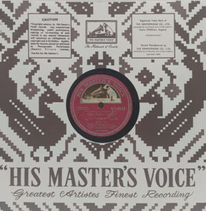 Dosti - N. 54643 - 78 RPM Bollywood Record - 10