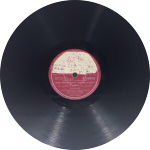 Geet Gaaya Patharon Ne - N.54650 - (90-95%) - 78RPM Bollywood Vinyl Record 10