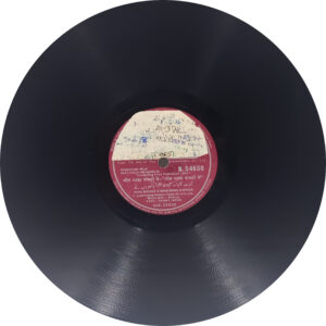 Geet Gaaya Patharon Ne - N.54650 - (90-95%) - 78RPM Bollywood Vinyl Record 10