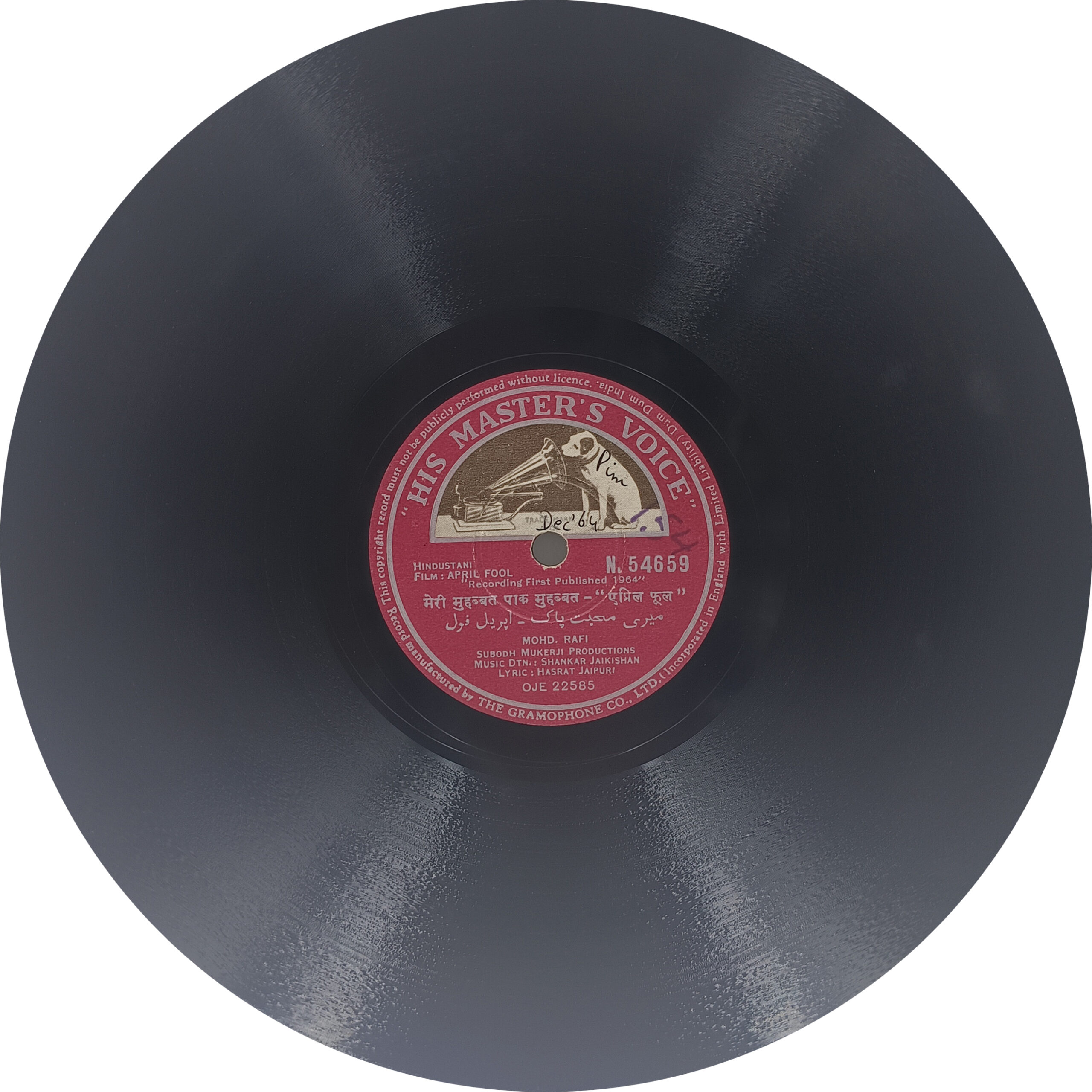 April Fool - N.54659 - 78RPM Bollywood Vinyl Record 10" April Fool - N.54659 - 78RPM Bollywood Vinyl Record 10"