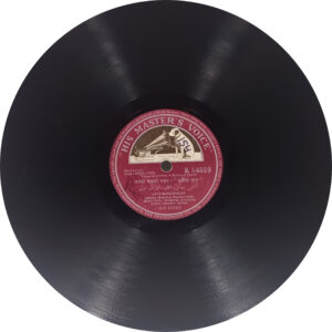 April Fool - N.54659 - 78RPM Bollywood Vinyl Record 10