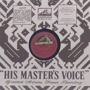 Ghazal - N.54713 - 78 RPM Bollywood Record