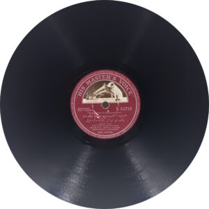 Ghazal - N.54713 - 78 RPM Bollywood Record