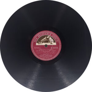 Ghazal - N.54713 - 78 RPM Bollywood Record