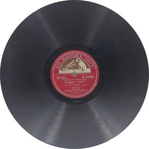 Janwar - N.54808 - 78RPM Bollywood Vinyl Record 10”