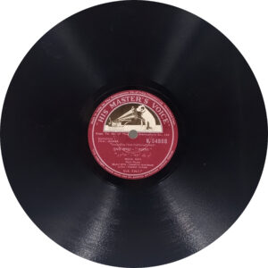 Janwar - N.54808 - 78RPM Bollywood Vinyl Record 10”