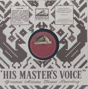 Waqt - N.54843 - 78RPM Bollywood Vinyl Record 10