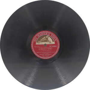 Do Dil - N. 54864 - 78RPM Bollywood Vinyl Record 10